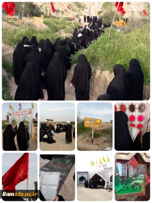 اعزام دانشجومعلمان پردیس امام جعفر صادق(ع) دانشگاه فرهنگیان ایلام به اردوی راهیان نور