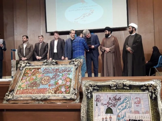 اختتامیه جشنواره ققنوس