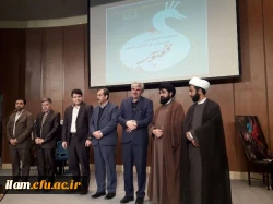 اختتامیه جشنواره ققنوس