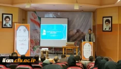 نشست هم اندیشی عوامل اجرایی کارورزی دانشگاه فرهنگیان