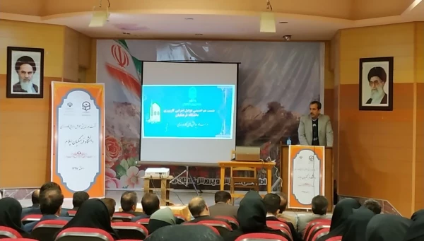 نشست هم اندیشی عوامل اجرایی کارورزی دانشگاه فرهنگیان