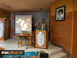 نشست هم اندیشی عوامل اجرایی کارورزی دانشگاه فرهنگیان