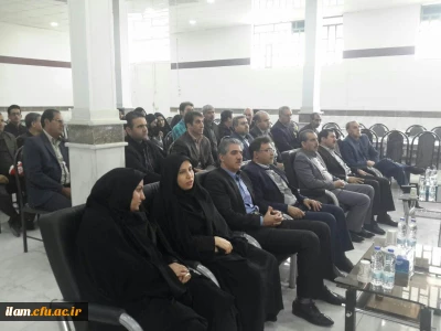 نشست هم اندیشی اساتید و کارکنان دانشگاه فرهنگیان ایلام با معاونت محترم طرح و برنامه و توسعه منابع  جناب آقای دکتر خاکی