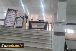 نشست هم اندیشی اساتید و کارکنان دانشگاه با معاونت محترم طرح و برنامه