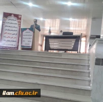 نشست هم اندیشی اساتید و کارکنان دانشگاه با معاونت محترم طرح و برنامه