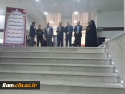 نشست هم اندیشی اساتید و کارکنان دانشگاه با معاونت محترم طرح و برنامه