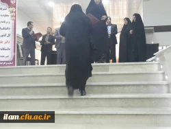 نشست هم اندیشی اساتید و کارکنان دانشگاه با معاونت محترم طرح و برنامه