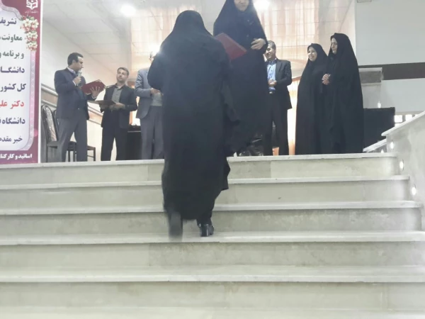 نشست هم اندیشی اساتید و کارکنان دانشگاه با معاونت محترم طرح و برنامه