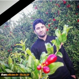 انالله و انا الیه الراجعون