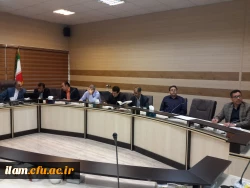 کارگاه سند تحول بنیادین در آموزش و پرورش