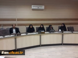 کارگاه سند تحول بنیادین در آموزش و پرورش