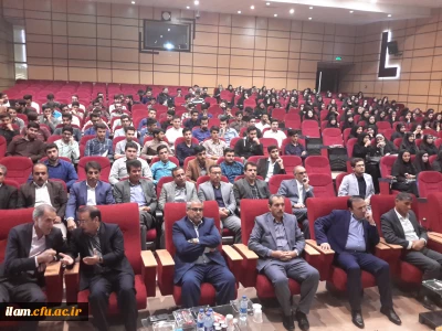 همایش «دهه سرآمدی آموزش» دانشگاه فرهنگیان استان ایلام برگزار گردید