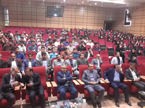 همایش دهه سرآمدی آموزش دانشگاه فرهنگیان استان ایلام