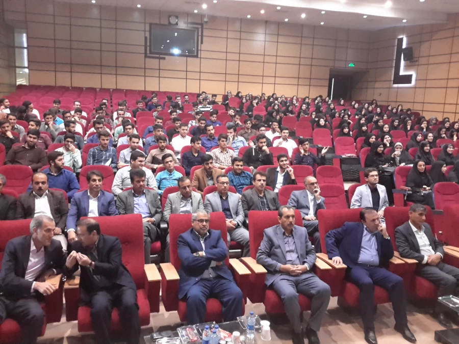 همایش دهه سرآمدی آموزش دانشگاه فرهنگیان استان ایلام