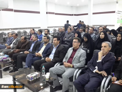 هم اندیشی دهه ی سرآمدی آموزش  اساتید دانشگاه فرهنگیان استان ایلام