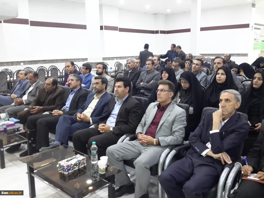 هم اندیشی دهه سرآمد آموزش دانشگاه فرهنگیان استان ایلام