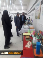 هم اندیشی دهه سرآمد آموزش دانشگاه فرهنگیان استان ایلام