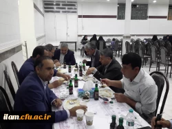 هم اندیشی دهه سرآمد آموزش دانشگاه فرهنگیان استان ایلام