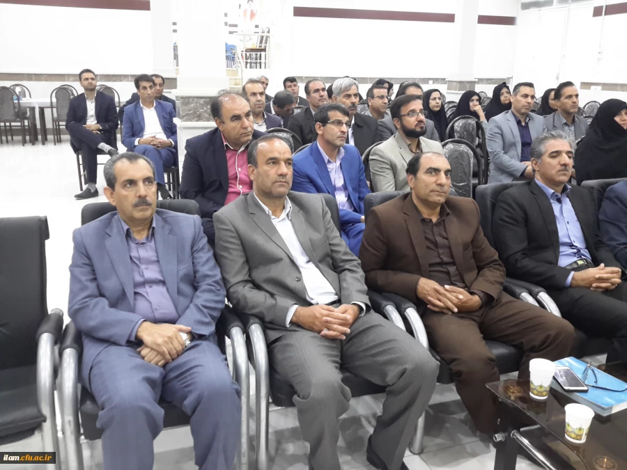 هم اندیشی دهه ی سرآمدی آموزش اساتید دانشگاه فرهنگیان ایلام