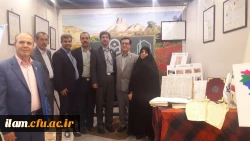 حضور دانشگاه فرهنگیان استان ایلام در نمایشگاه آثار و موزه اسناد و مفاخر تربیت معلم ایران