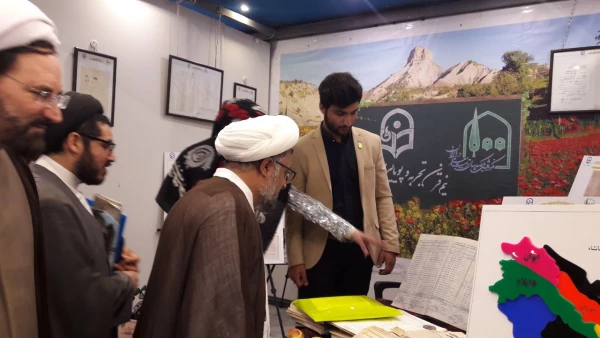 حضور دانشگاه فرهنگیان استان ایلام در نمایشگاه آثار و موزه اسناد و مفاخر تربیت معلم ایران