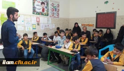 بازدید دانشگاه فرهنگیان از مدارس طرح هدف کارورزی استان