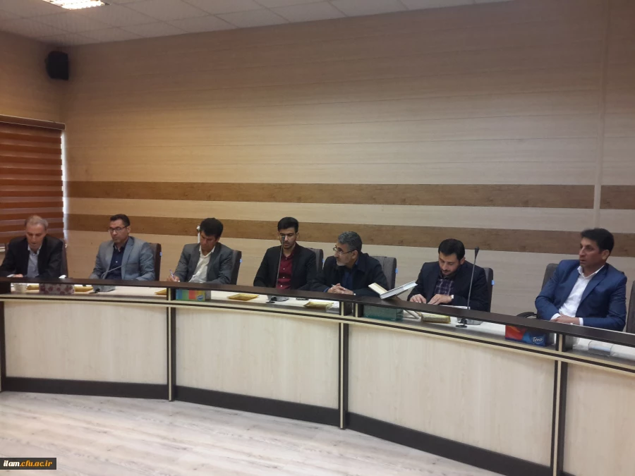 جلسه شورای فرهنگی دانشگاه فرهنگیان استان ایلام