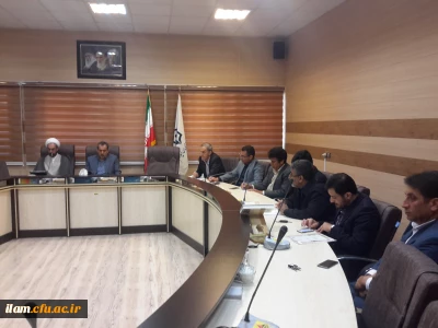 برگزاری جلسه شورای فرهنگی دانشگاه فرهنگیان استان ایلام