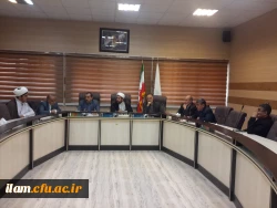 جلسه ستاد اقامه نماز در دانشگاه فرهنگیان استان ایلام