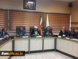 جلسه ستاد اقامه نماز در دانشگاه فرهنگیان استان ایلام