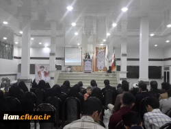 نشست نومعلمان دانشگاه فرهنگیان استان ایلام