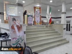 نشست نومعلمان دانشگاه فرهنگیان استان ایلام