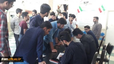 برگزاری انتخابات شورای صنفی دانشجومعلمان پردیس های دانشگاه فرهنگیان استان ایلام