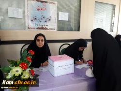 انتخابات شورای صنفی دانشجومعلمان پردیس های دانشگاه فرهنگیان استان ایلام