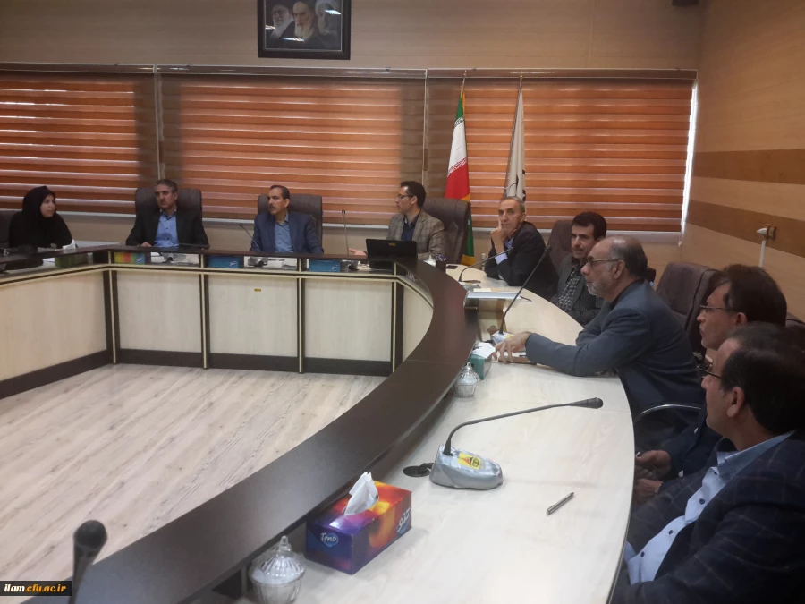 دهمین جلسه شورای نظارت، ارزیابی و تعیین کیفیت دانشگاه فرهنگیان استان ایلام