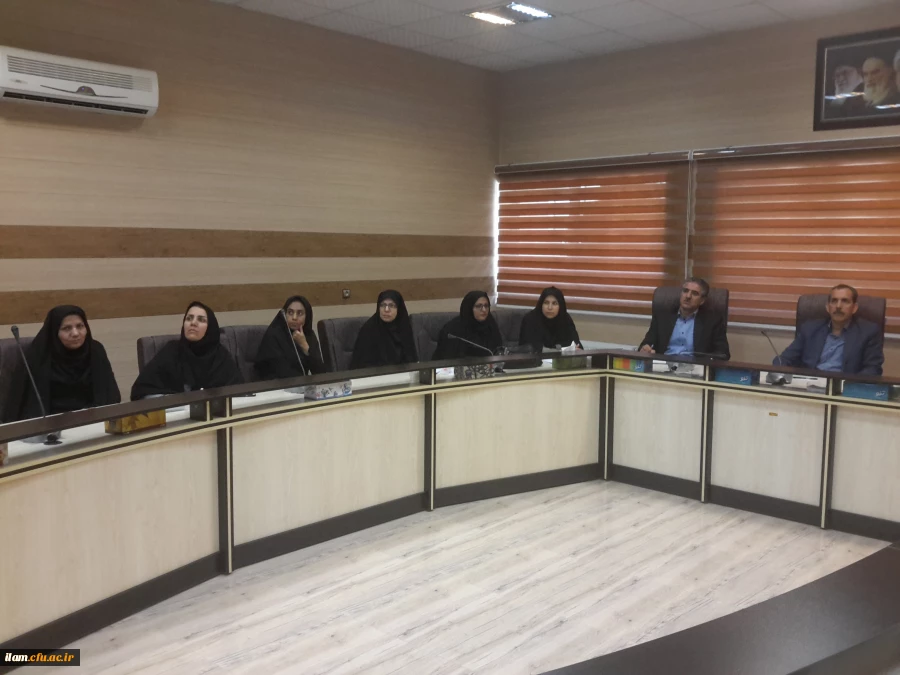 دهمین جلسه شورای نظارت، ارزیابی و تعیین کیفیت دانشگاه فرهنگیان استان ایلام