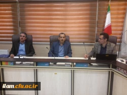 دهمین جلسه شورای نظارت، ارزیابی و تعیین کیفیت دانشگاه فرهنگیان استان ایلام