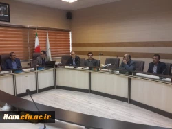 دهمین جلسه شورای نظارت، ارزیابی و تعیین کیفیت دانشگاه فرهنگیان استان ایلام