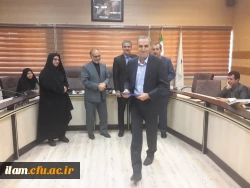 دهمین جلسه شورای نظارت، ارزیابی و تعیین کیفیت دانشگاه فرهنگیان استان ایلام