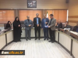 دهمین جلسه شورای نظارت، ارزیابی و تعیین کیفیت دانشگاه فرهنگیان استان ایلام