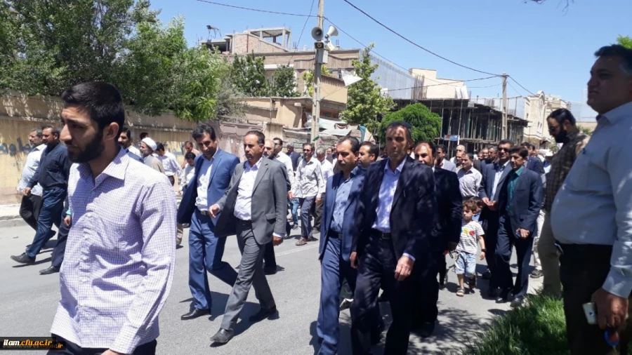 حضور کارکنان، اساتید و دانشجویان دانشگاه فرهنگیان استان ایلام در سالروز جهانی قدس