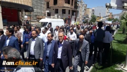 حضور کارکنان، اساتید و دانشجویان دانشگاه فرهنگیان استان ایلام در سالروز جهانی قدس