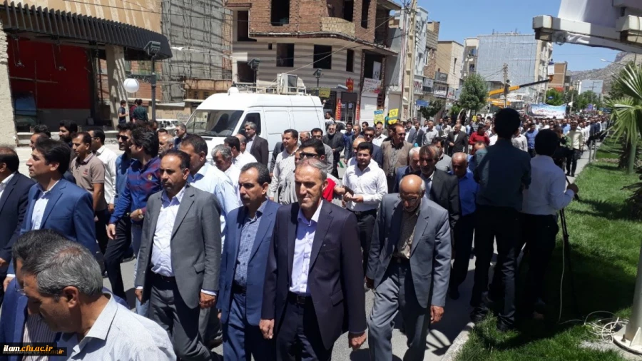 حضور کارکنان، اساتید و دانشجویان دانشگاه فرهنگیان استان ایلام در سالروز جهانی قدس