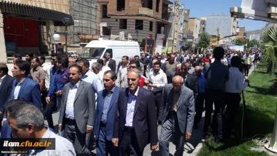 حضور کارکنان، اساتید و دانشجویان دانشگاه فرهنگیان استان ایلام در راهپیمایی روز جهانی قدس