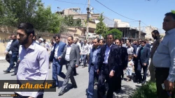 حضور کارکنان، اساتید و دانشجویان دانشگاه فرهنگیان استان ایلام در سالروز جهانی قدسرکنااساتید و شگاه