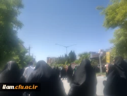 حضور کارکنان، اساتید و دانشجویان دانشگاه فرهنگیان استان ایلام در سالروز جهانی قدسرکنااساتید و شگاه