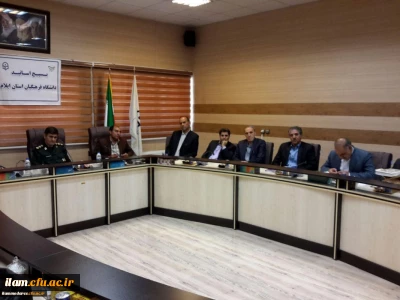 برگزاری نشست بسیج اساتید دانشگاه فرهنگیان با حضور فرماندهی محترم سپاه امیرالمرمنین(ع) استان