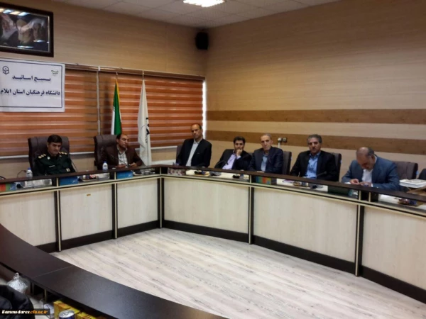 برگزاری نشست بسیج اساتید دانشگاه فرهنگیان با حضور فرماندهی محترم سپاه امیرالمرمنین(ع) استان