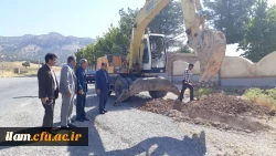 شروع عملیات پروژه آب رسانی به پردیس شهید مدرس دانشگاه فرهنگیان استان ایلام