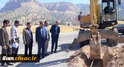 شروع عملیات پروژه آب رسانی به پردیس شهید مدرس دانشگاه فرهنگیان استان ایلام بعد از گذشت بیش از سه دهه 2